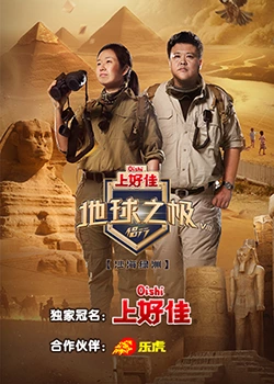 兰州做网站优化怎么样