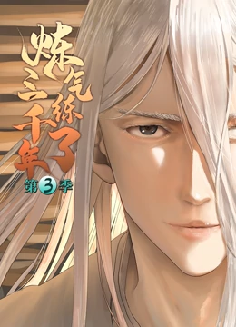 企业网站seo优化操作技巧