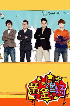 关于网站优化的软文